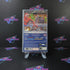 Spiderman Friend or Foe Sony PSP Clear UMD - Like New