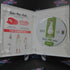 Wii Fit Plus Nintendo Wii AD/NM - Very Good