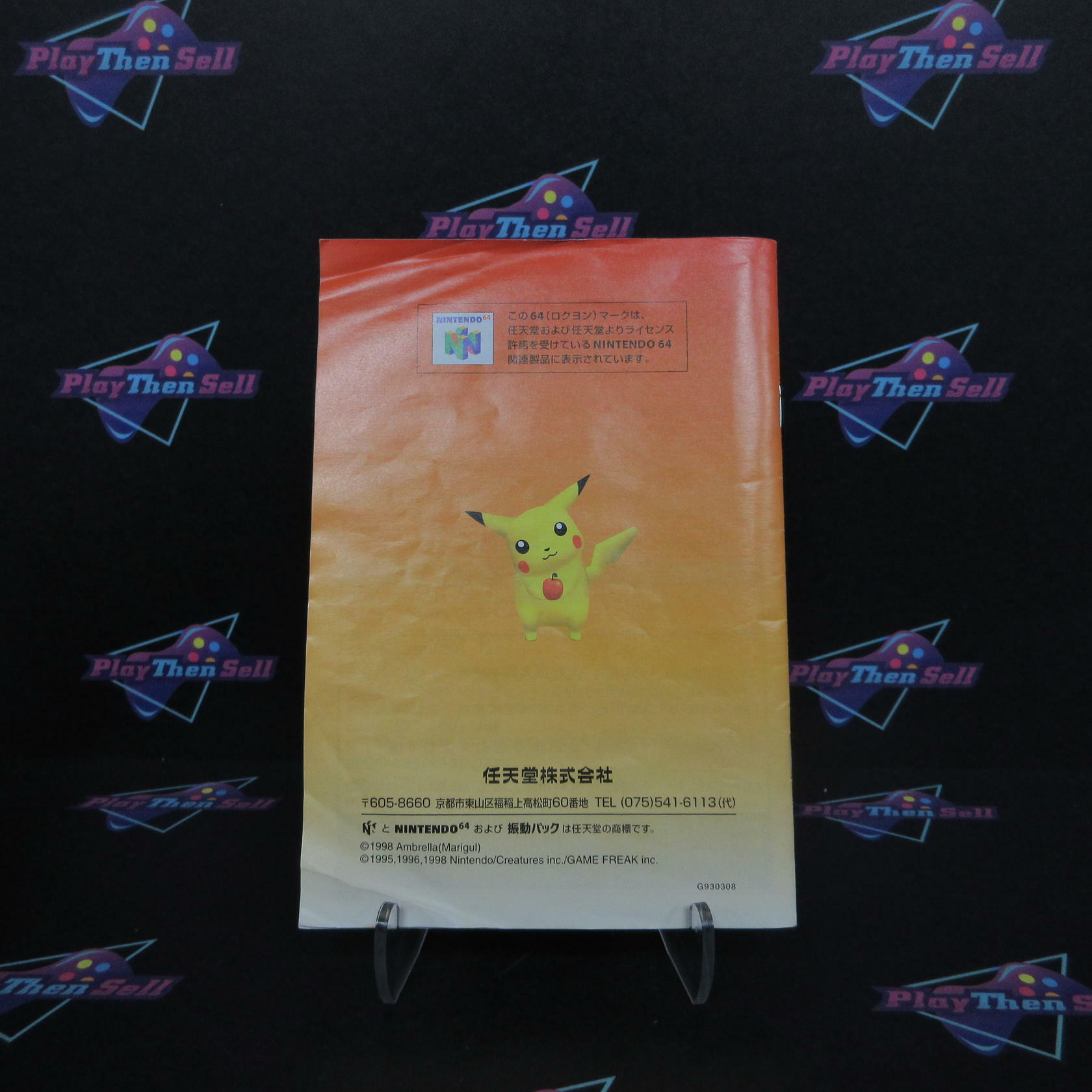 Pikachu Genki Dechu Hey You Pikachu N64 Nintendo 64 AD - Very Good