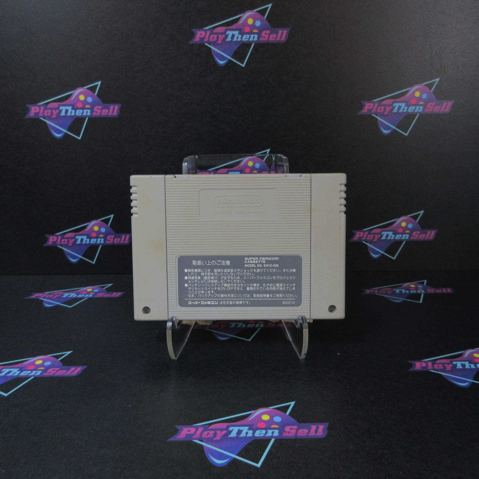 SD Kidou Senshi Gundam V Sakusen Shidou Nintendo Super Famicom Cart Only - Very Good