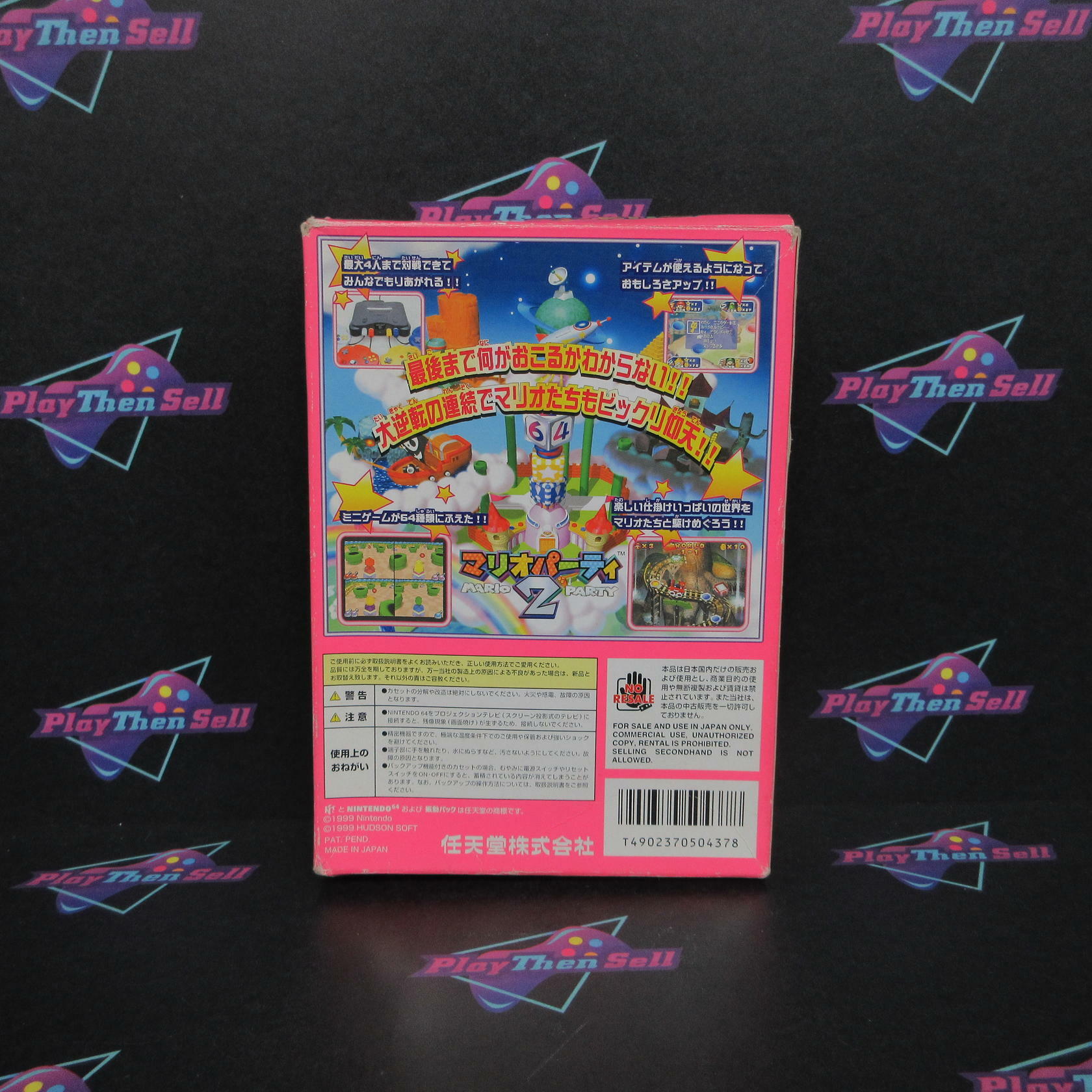 Mario Party 2 N64 Nintendo 64 AD/MD + Box CIB - Very Good