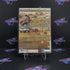 Score International BAJA 1000 PlayStation 2 AD/DD - Very Good