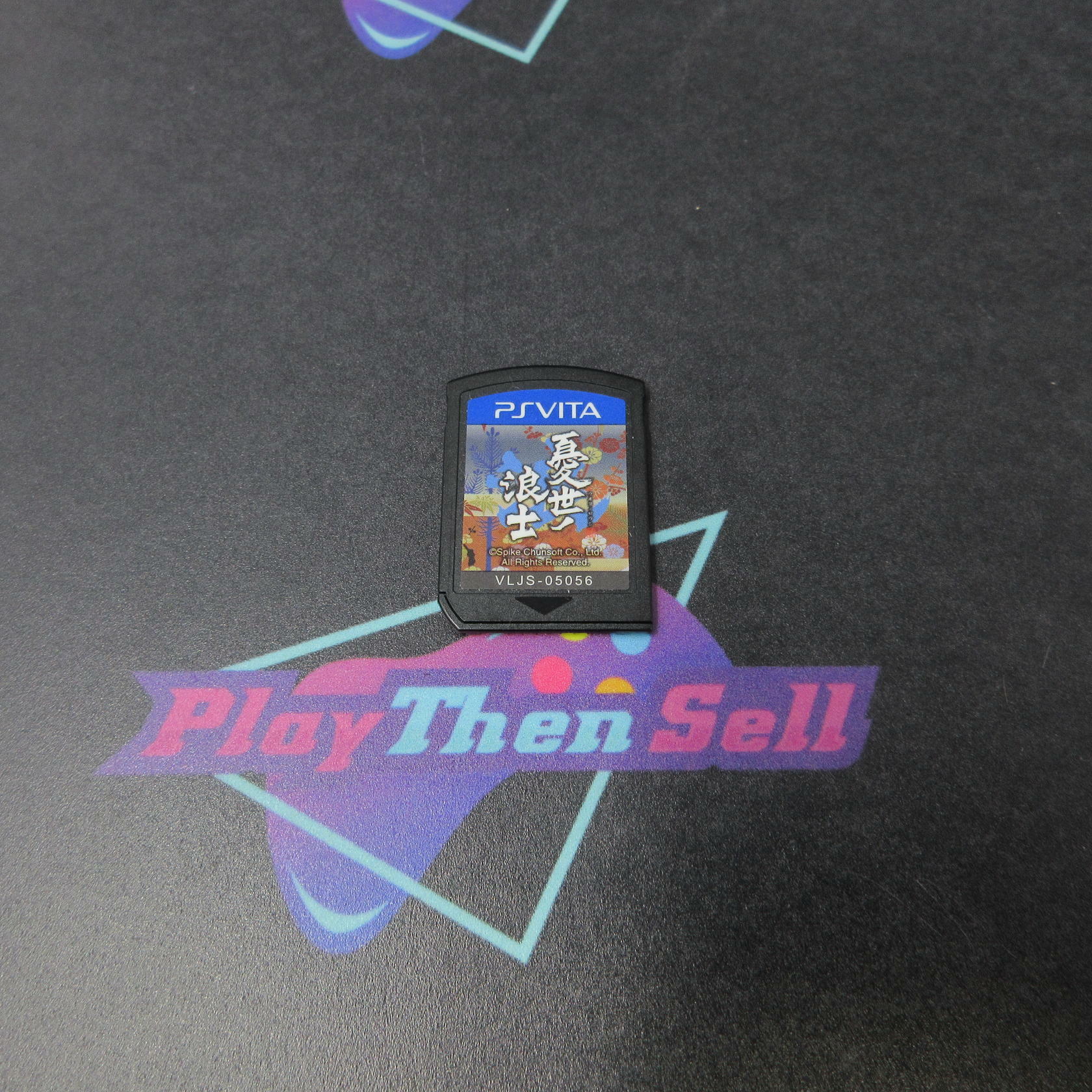 Ukiyo no Roushi / Ronin of Ukiyo PlayStation Vita Cart Only - Very Good