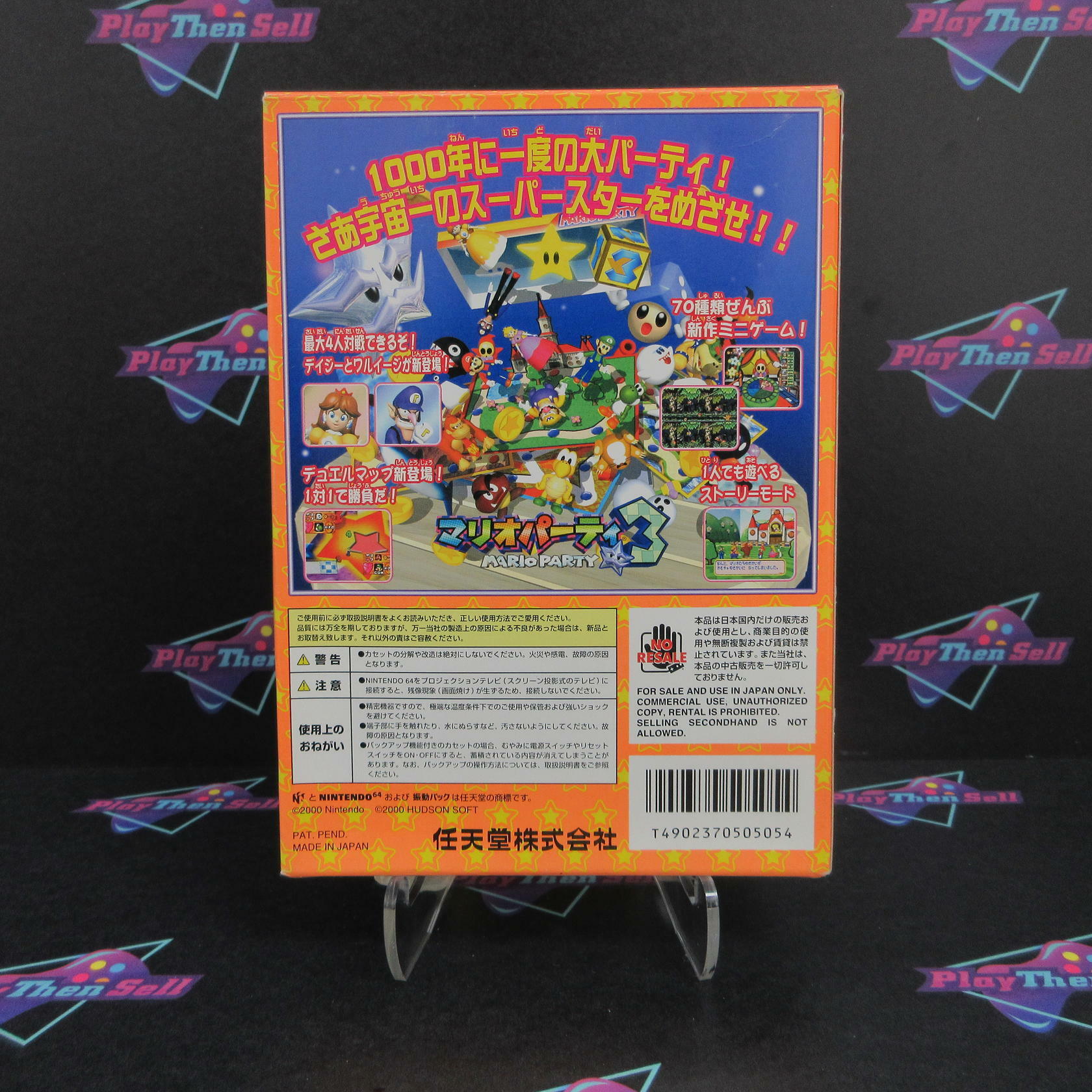 Mario Party 3 Nintendo 64 N64 - Like New