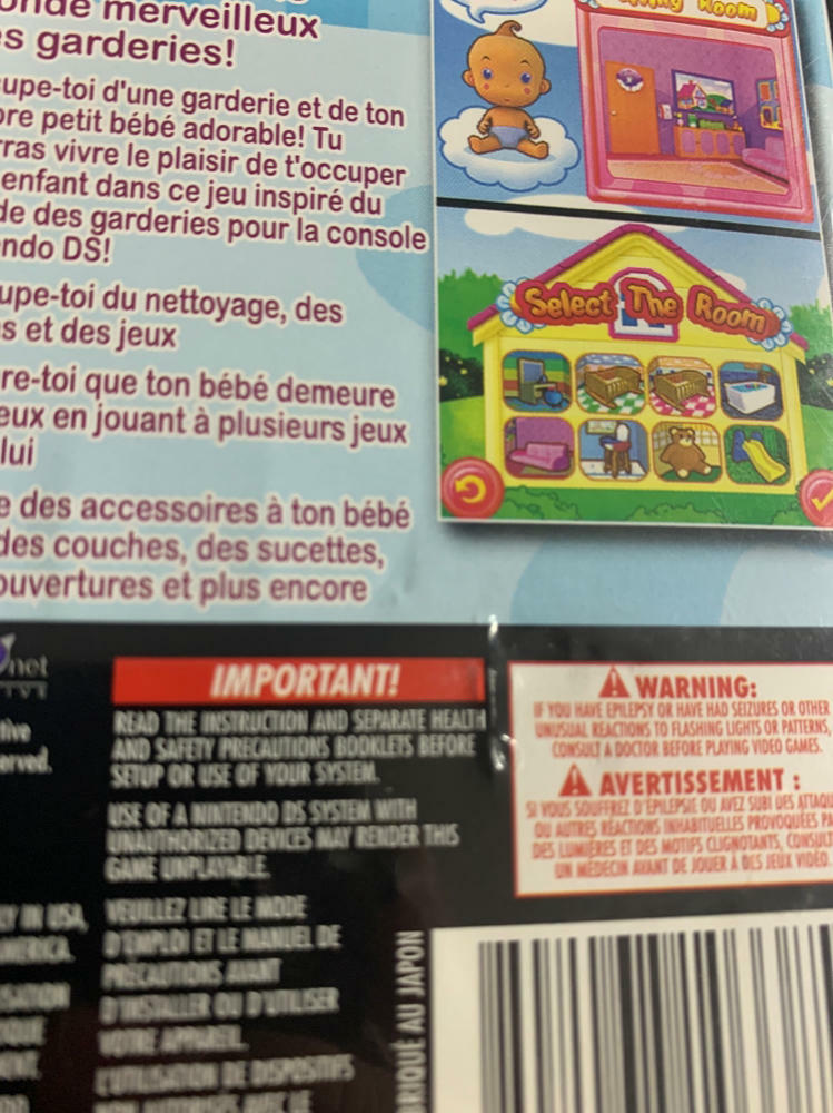 Nursery Mania Nintendo DS NM - Very Good
