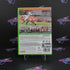 Madden NFL 13 Bonus Edition Xbox 360 - Like New