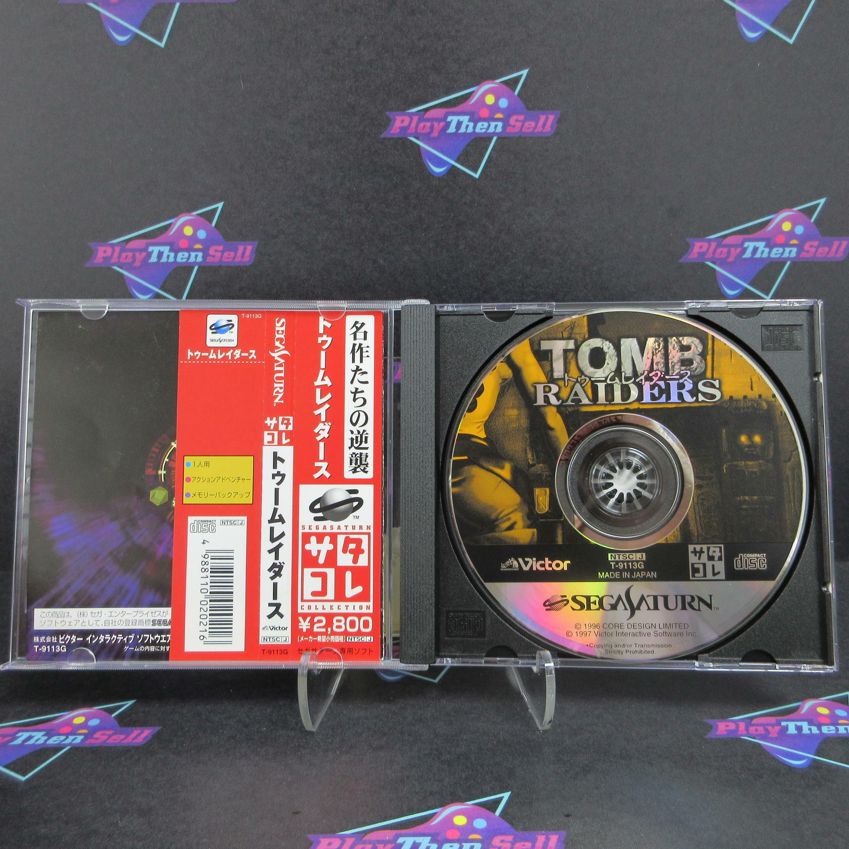Tomb Raiders Sega Saturn Collection Sega Saturn - Like New