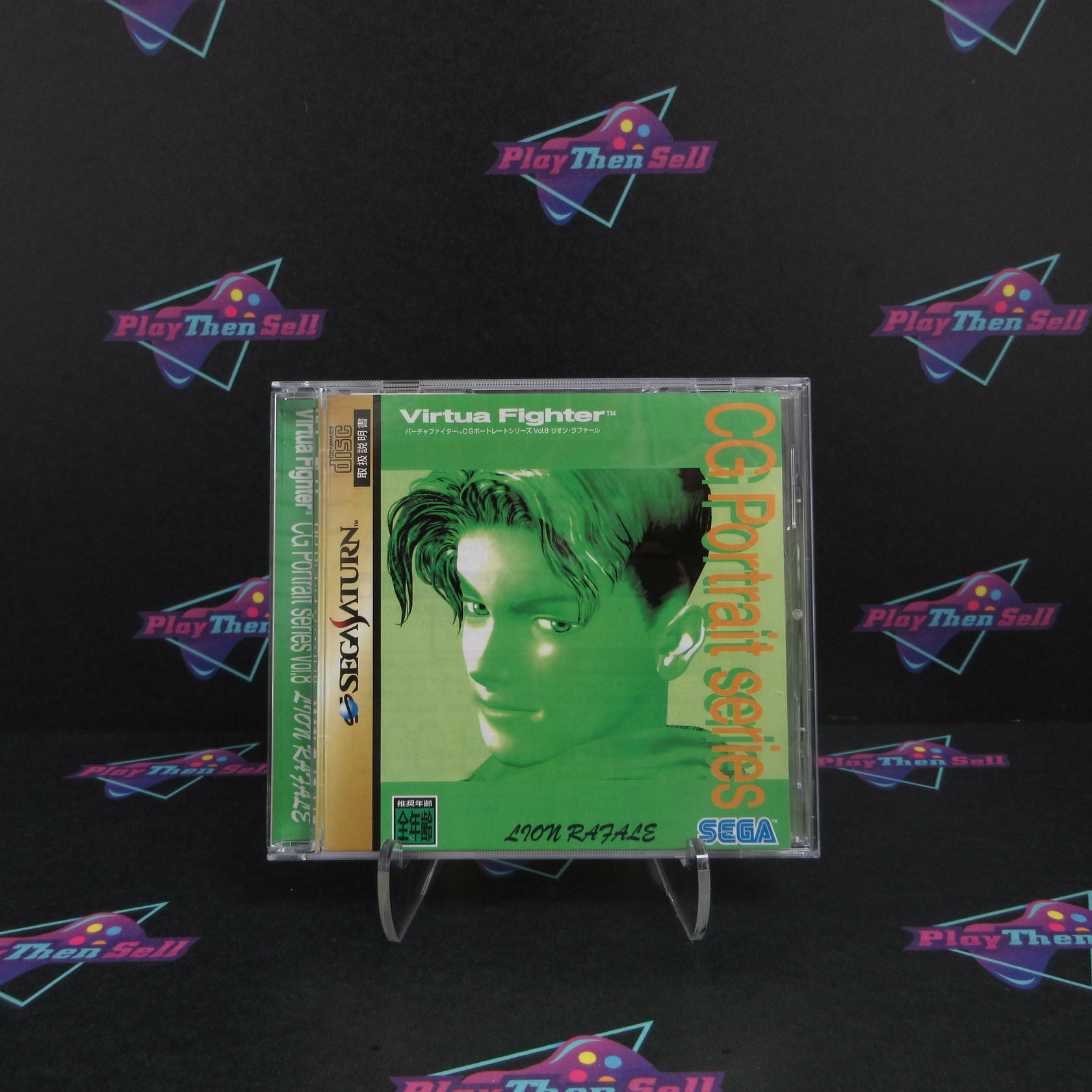 Virtua Fighter CG Portrait Series Vol.8 Lion Rafale - Like New