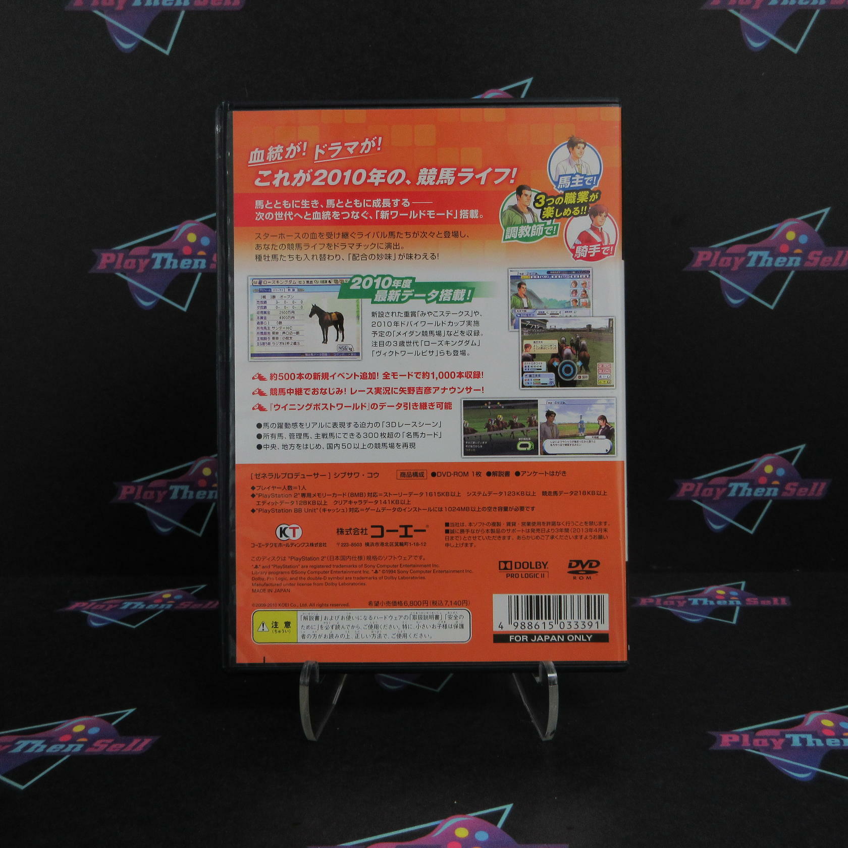 Winning Post World 2010 PS2 PlayStation 2 - Like New