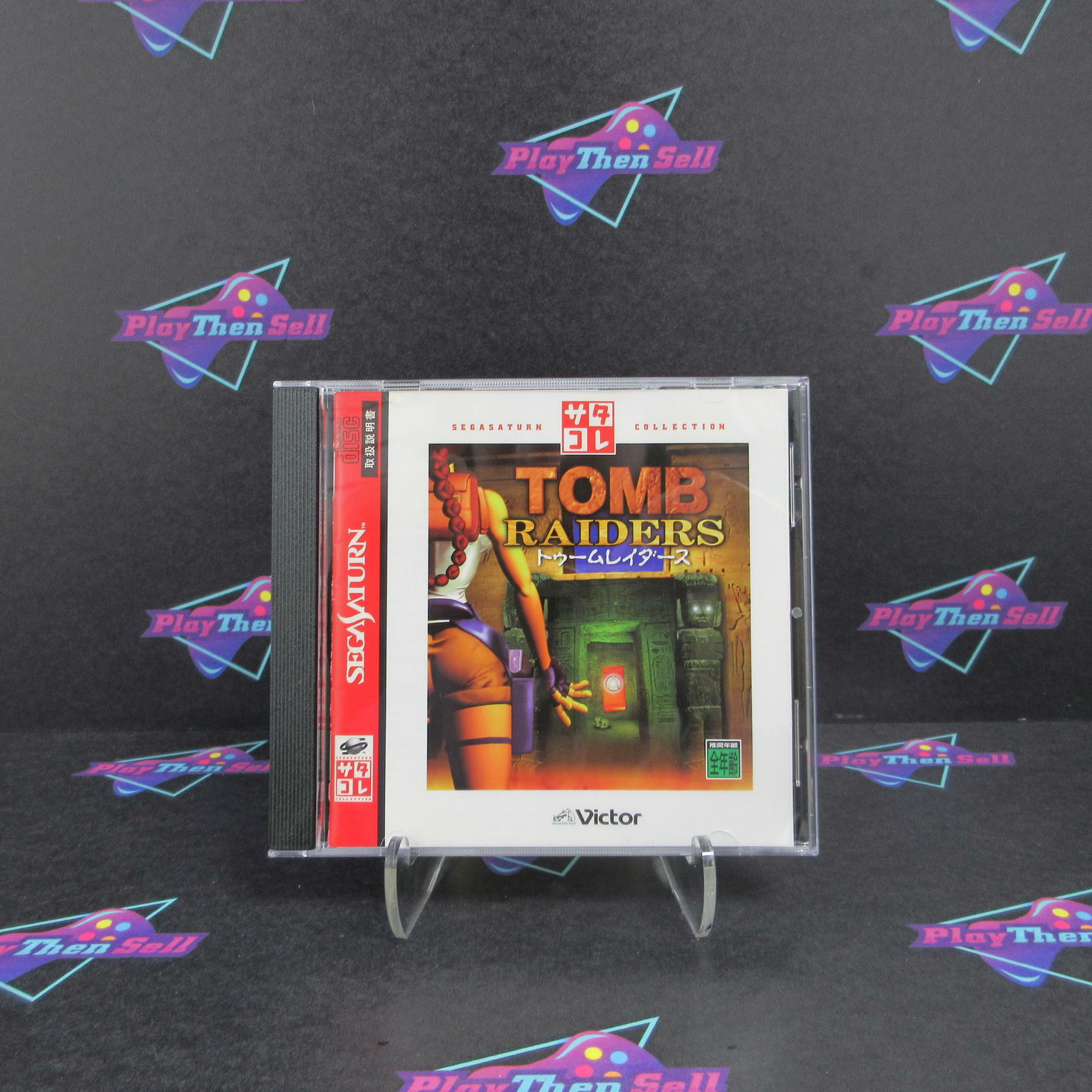 Tomb Raiders Sega Saturn Collection Sega Saturn - Like New
