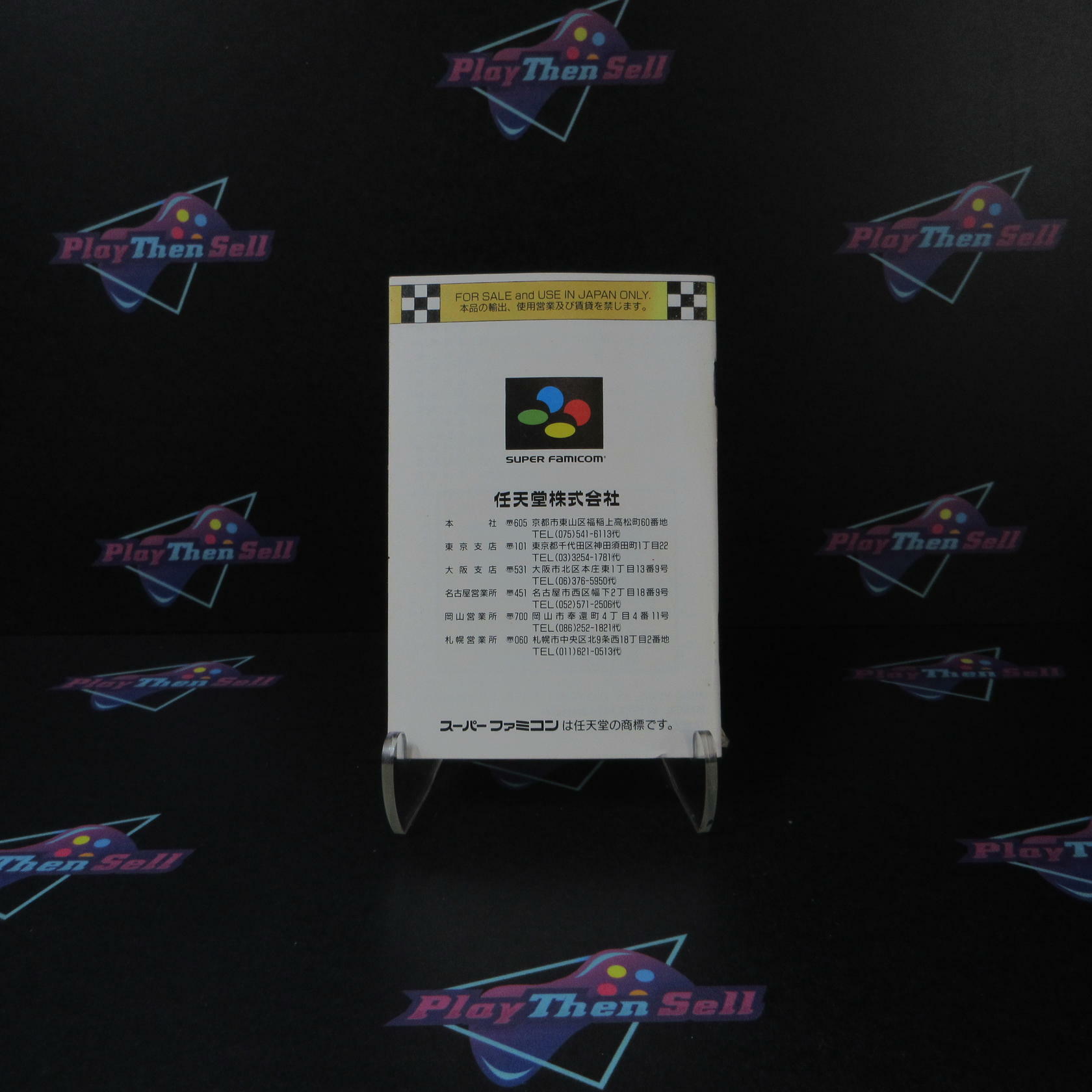 Super Mario Kart Nintendo Super Famicom Cart And Manual Only - Very Good