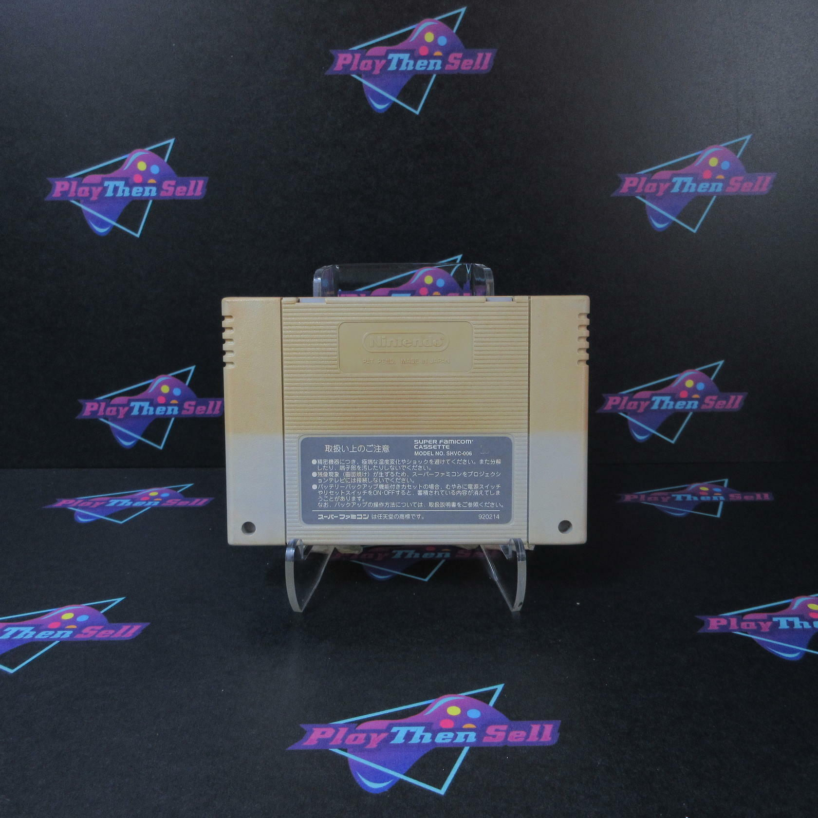 Super Mario Kart Nintendo Super Famicom Cart And Manual Only - Very Good