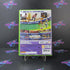 Kinect Sports PEGI Version Xbox 360 DD/AD - Very Good