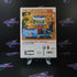 Smarty Pants Trivia for Everyone Nintendo Wii - Very Good