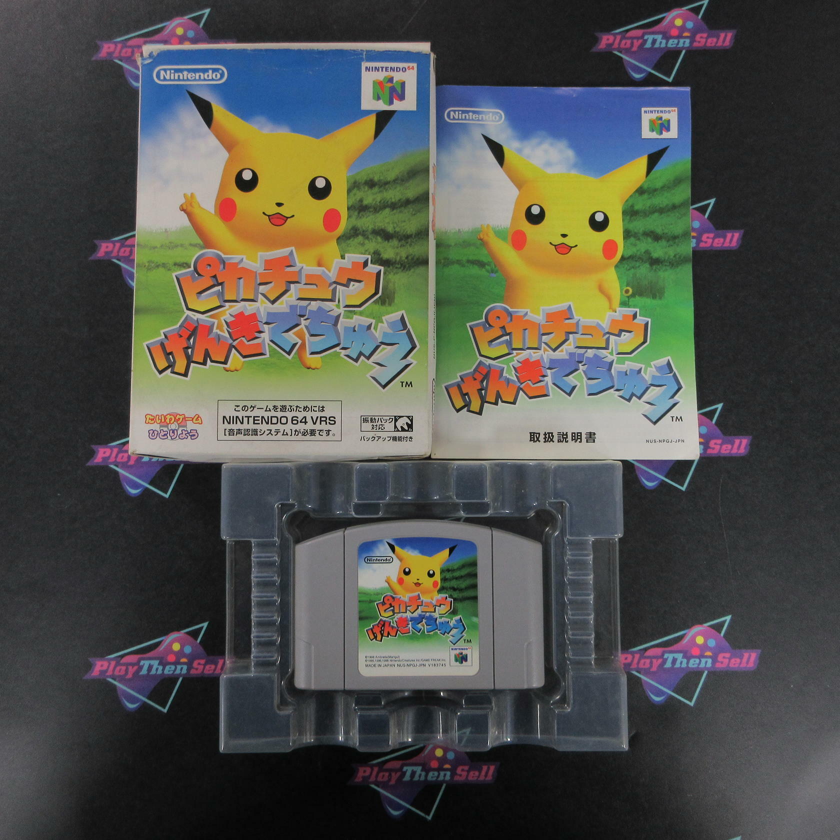 Pikachu Genki Dechu Hey You Pikachu N64 Nintendo 64 AD - Very Good