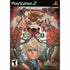 Guilty Gear X - Playstation 2 PS2 Disc Only Authentic / Tested - Very Good