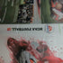 NCAA Football 12 Xbox 360 DD/NM - Very Good