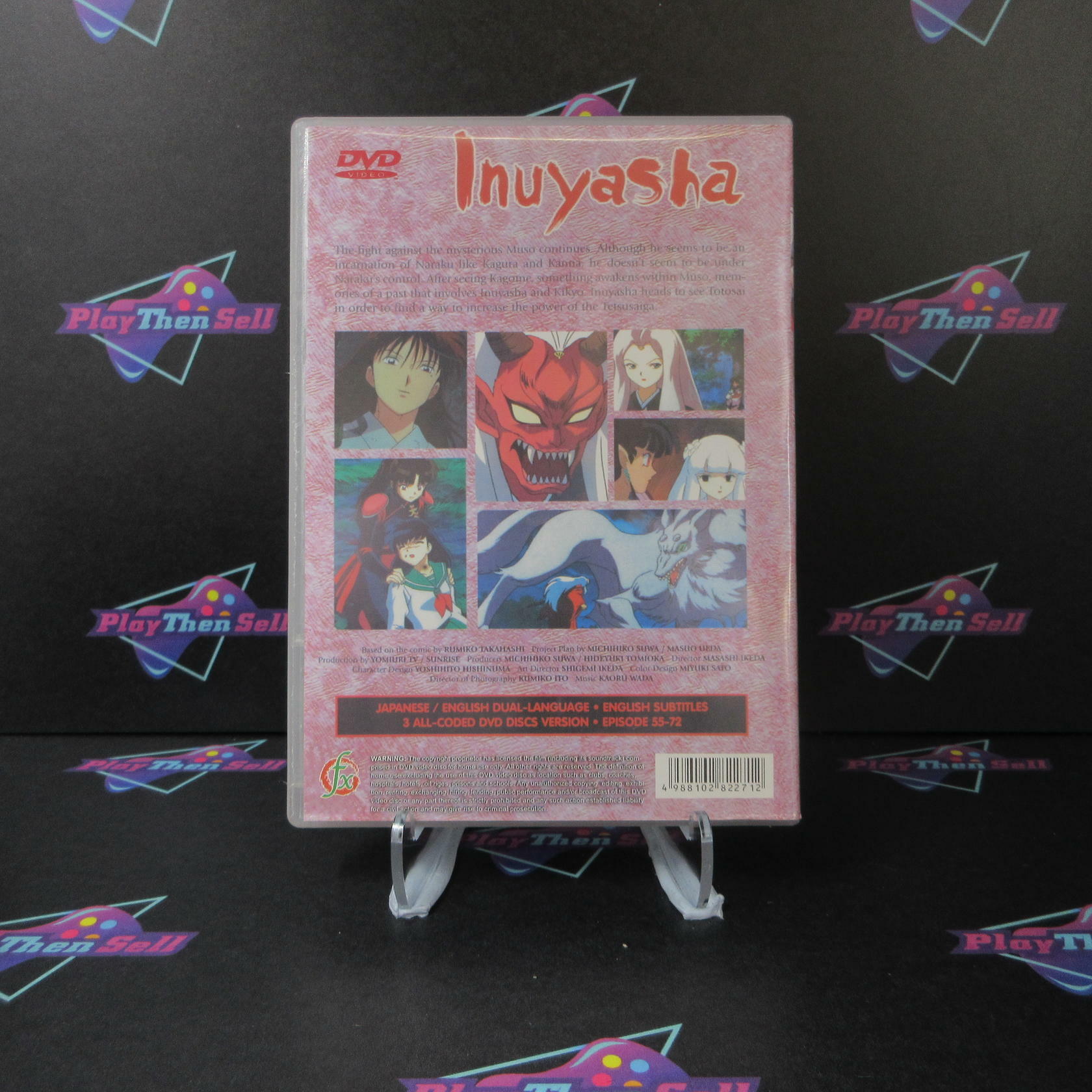 Inuyasha TV Part 4 - DVD - Good
