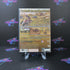 Score International BAJA 1000 PlayStation 2 AD Complete CIB - Very Good