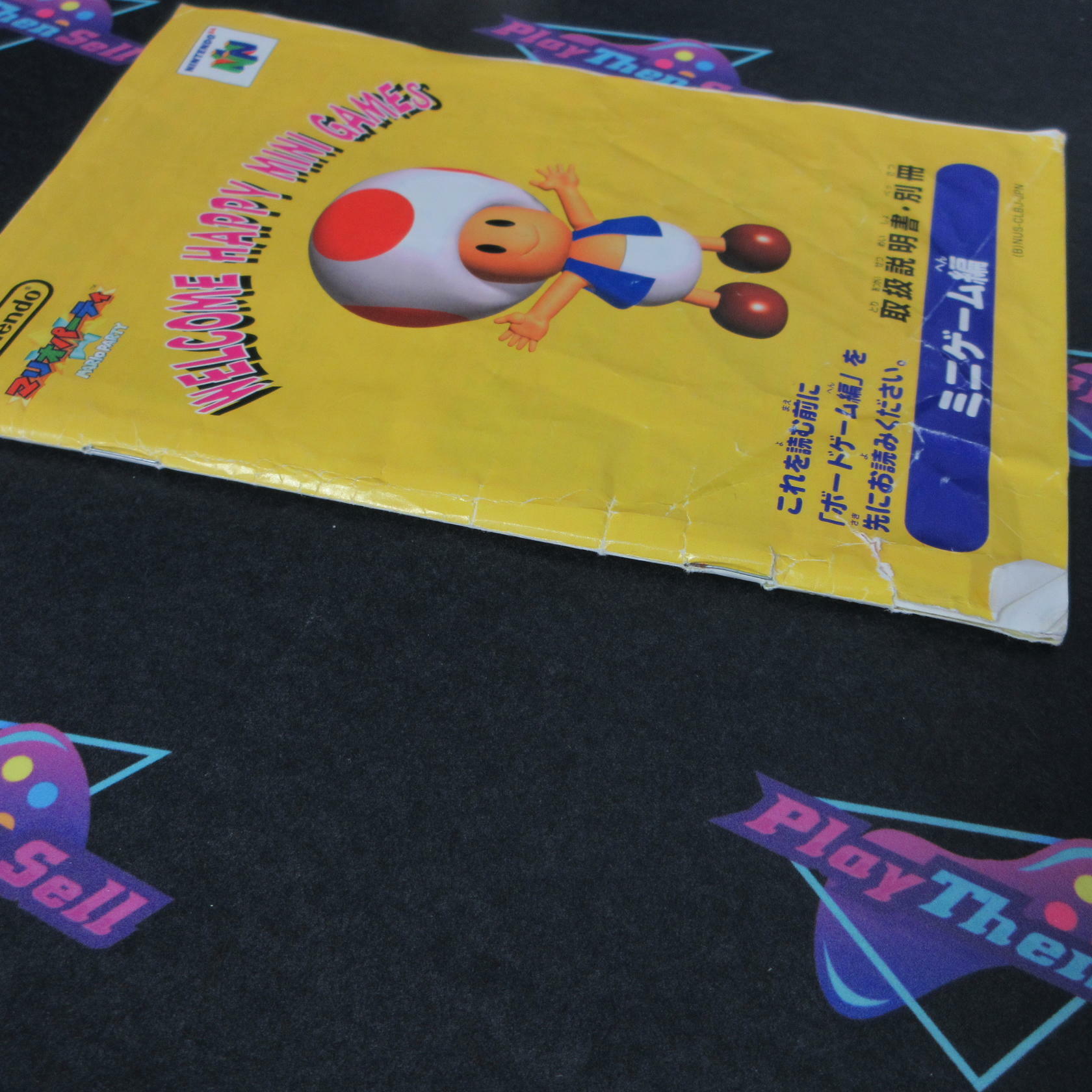 Mario Party N64 Nintendo 64 AD/MD + Box CIB - Very Good