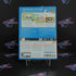 Wii Fit U Software Only Nintendo Wii U - Like New