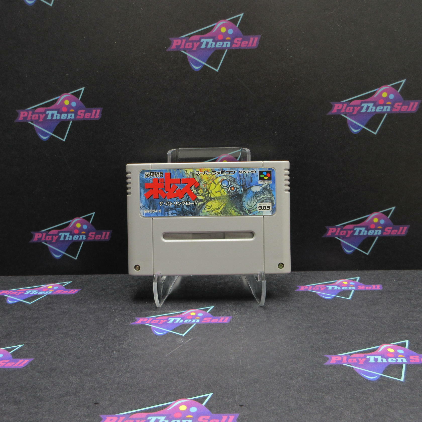 Armored Trooper Votoms The Battling Road Super Famicom - Like New