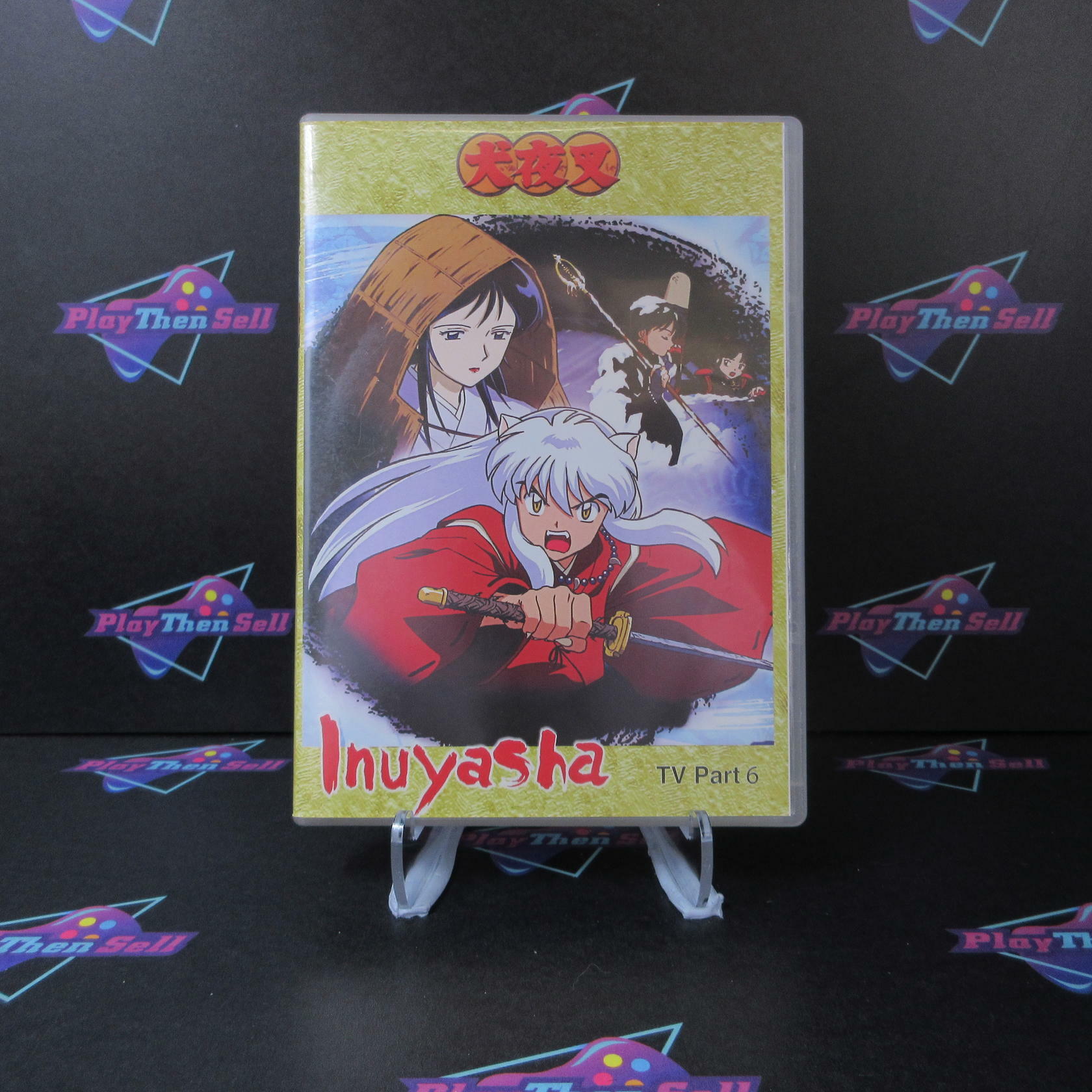 Inuyasha TV Part 6 - DVD - Good