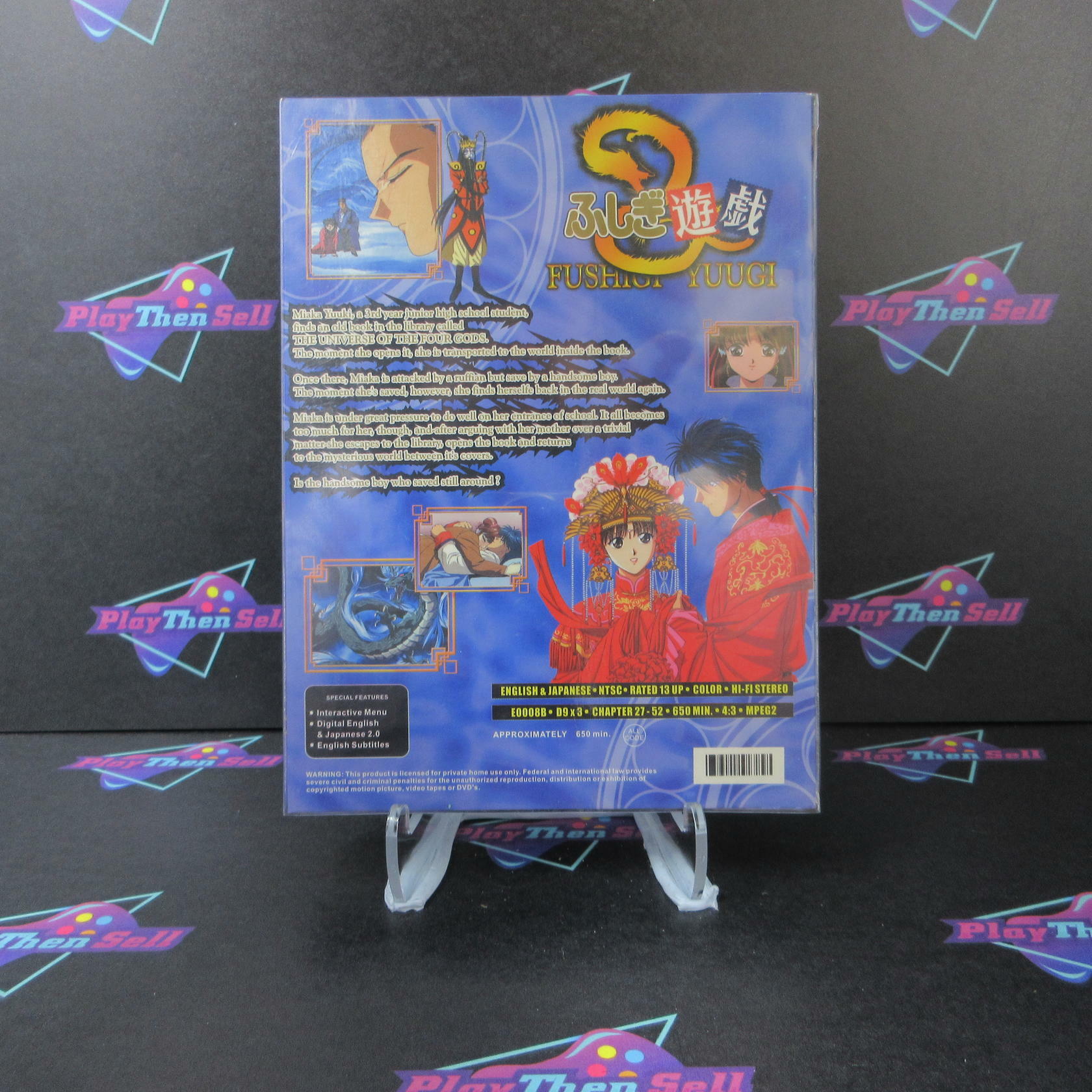 Fushigi Yuugi Chapter 27-52 - Rare Import - DVD - Good