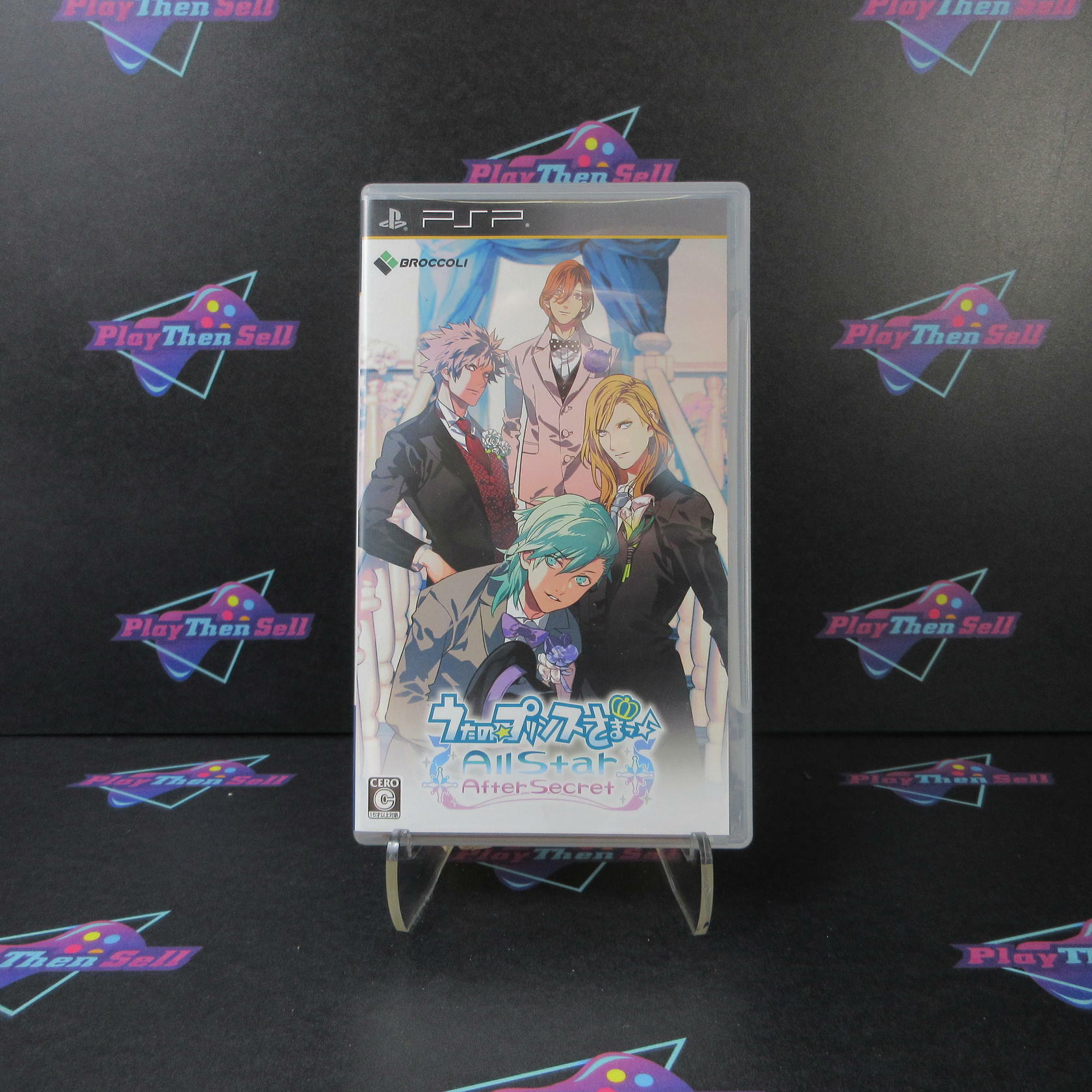 Uta no Prince Sama Box All Star After Secret Limited Edition PSP - Like New