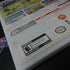 Playground - Nintendo Wii AD Complete CIB - Very Good