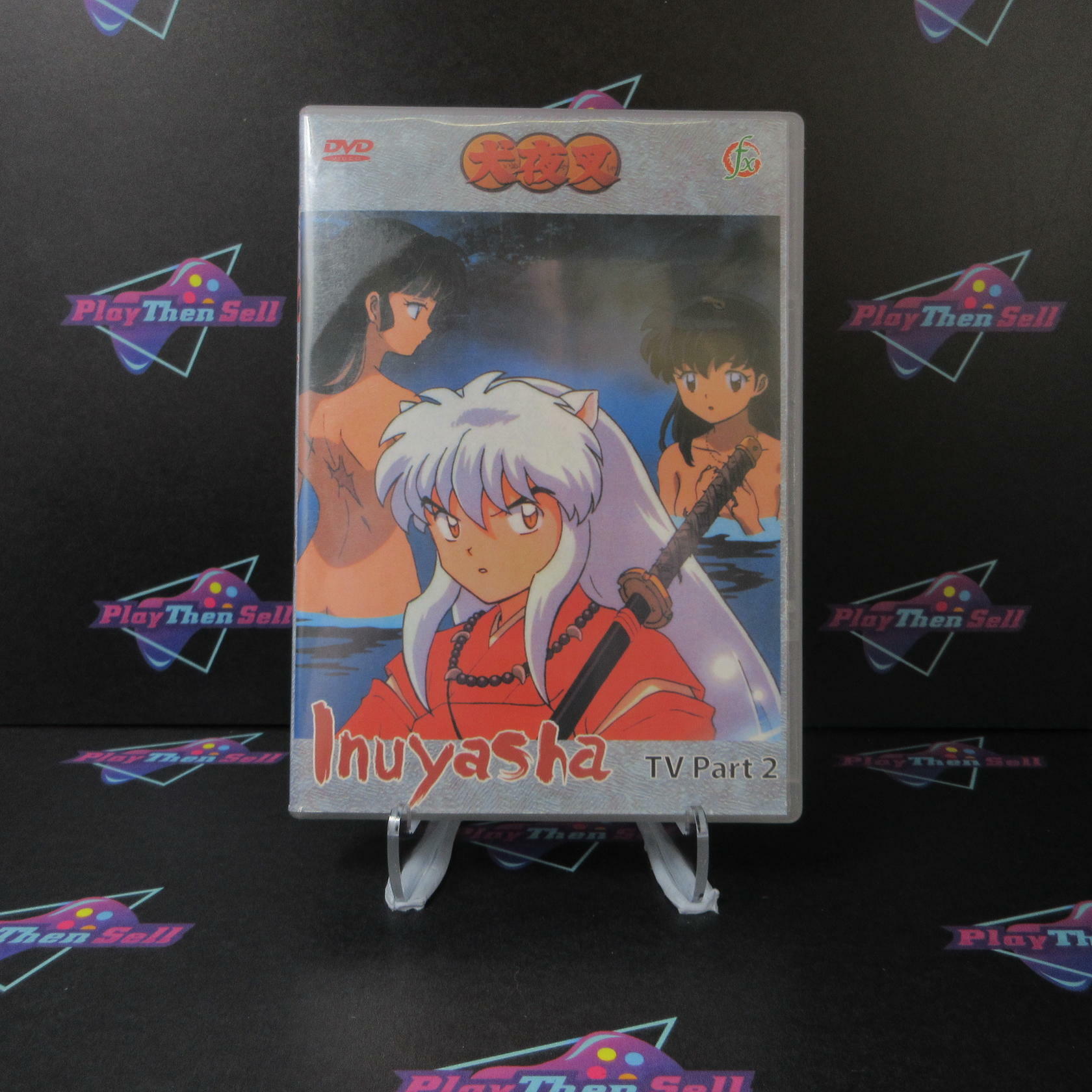 InuYasha TV Part 2 - DVD - Good