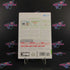 Wii Fit Nintendo Wii - Very Good