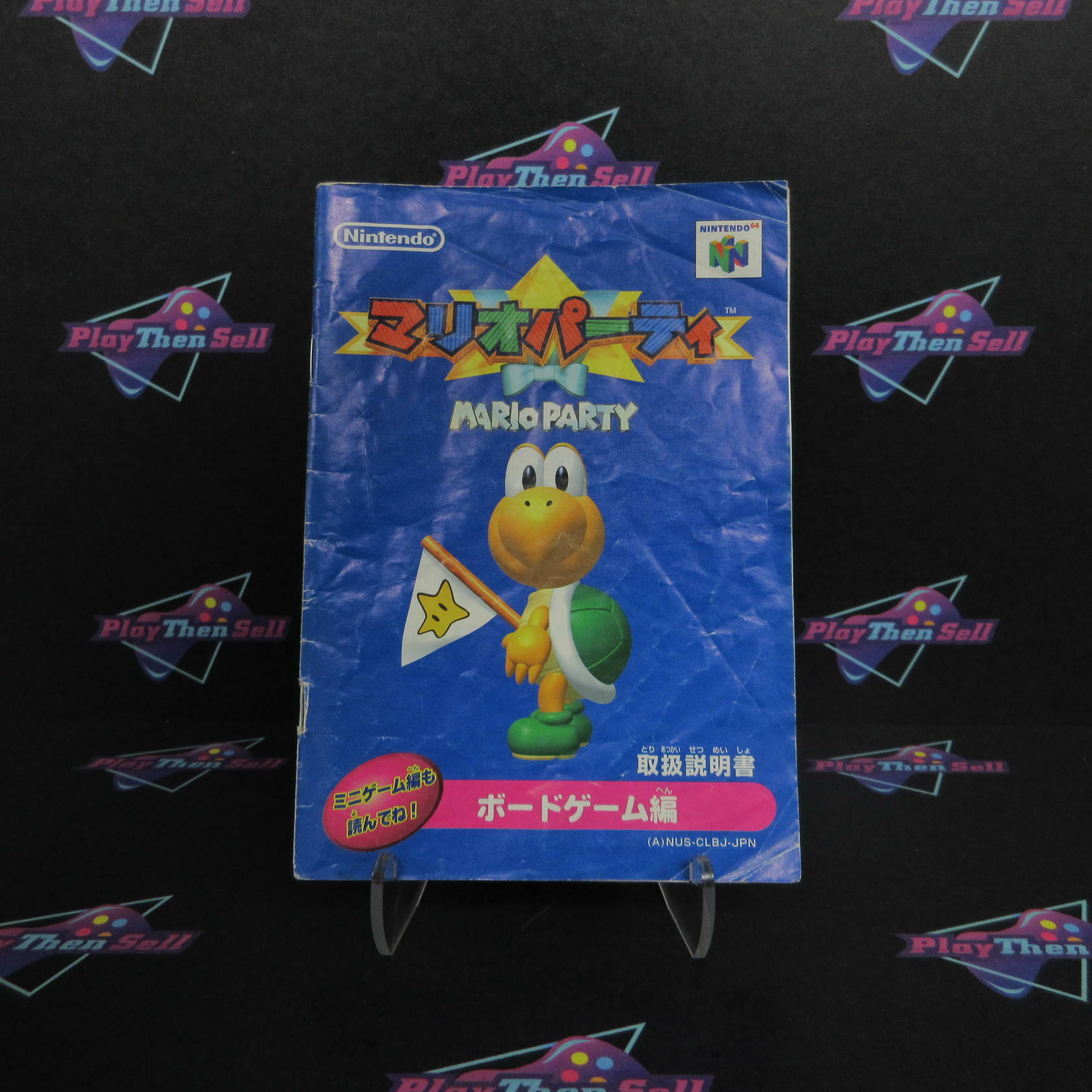 Mario Party N64 Nintendo 64 AD/MD + Box CIB - Very Good