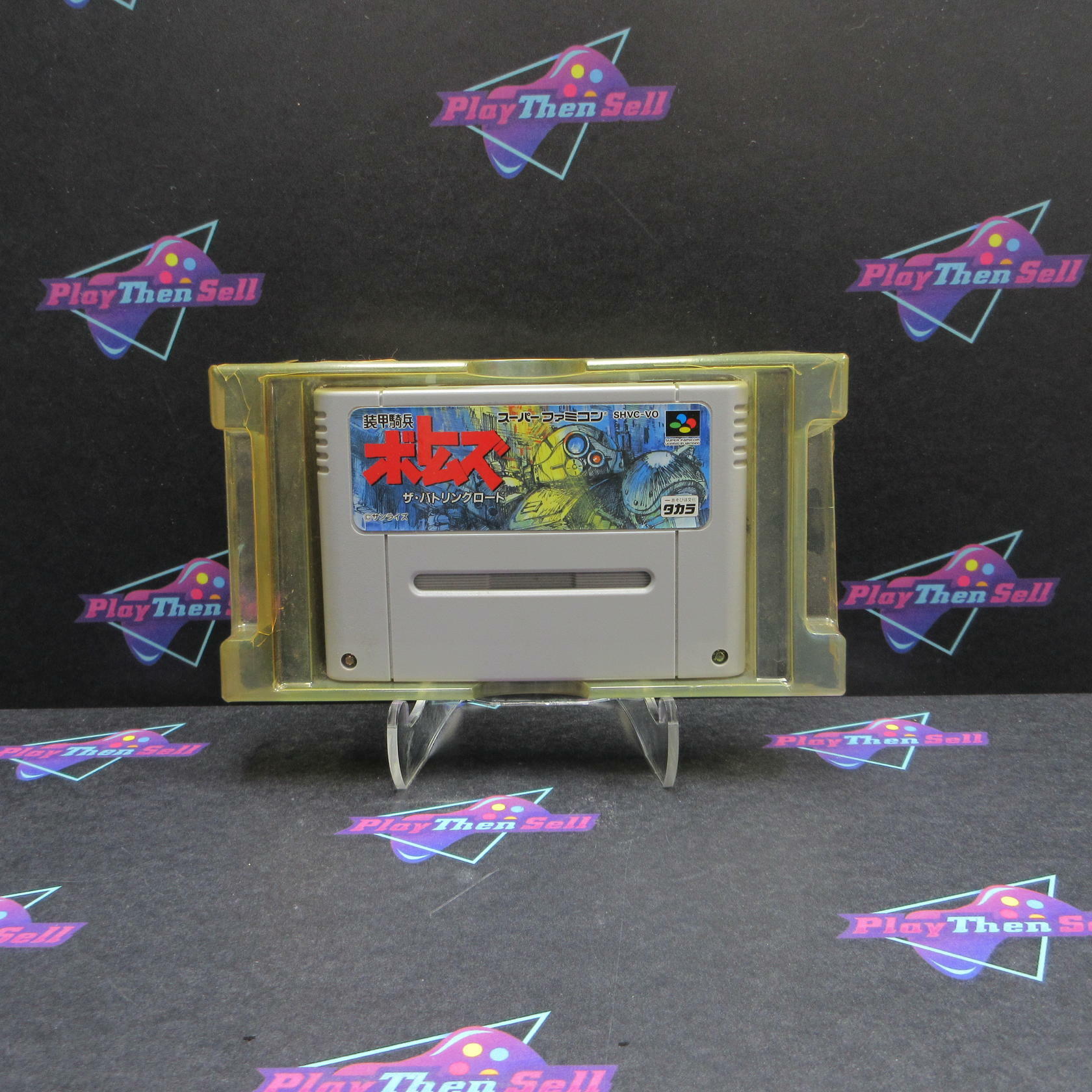 Armored Trooper Votoms The Battling Road Super Famicom - Like New
