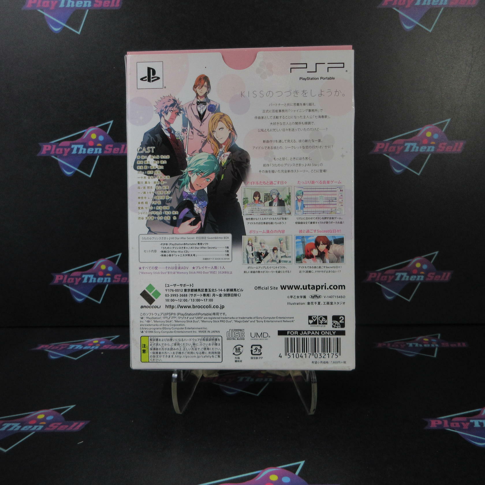 Uta no Prince Sama Box All Star After Secret Limited Edition PSP - Like New