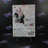 Uta no Prince Sama Box All Star After Secret Limited Edition PSP - Like New