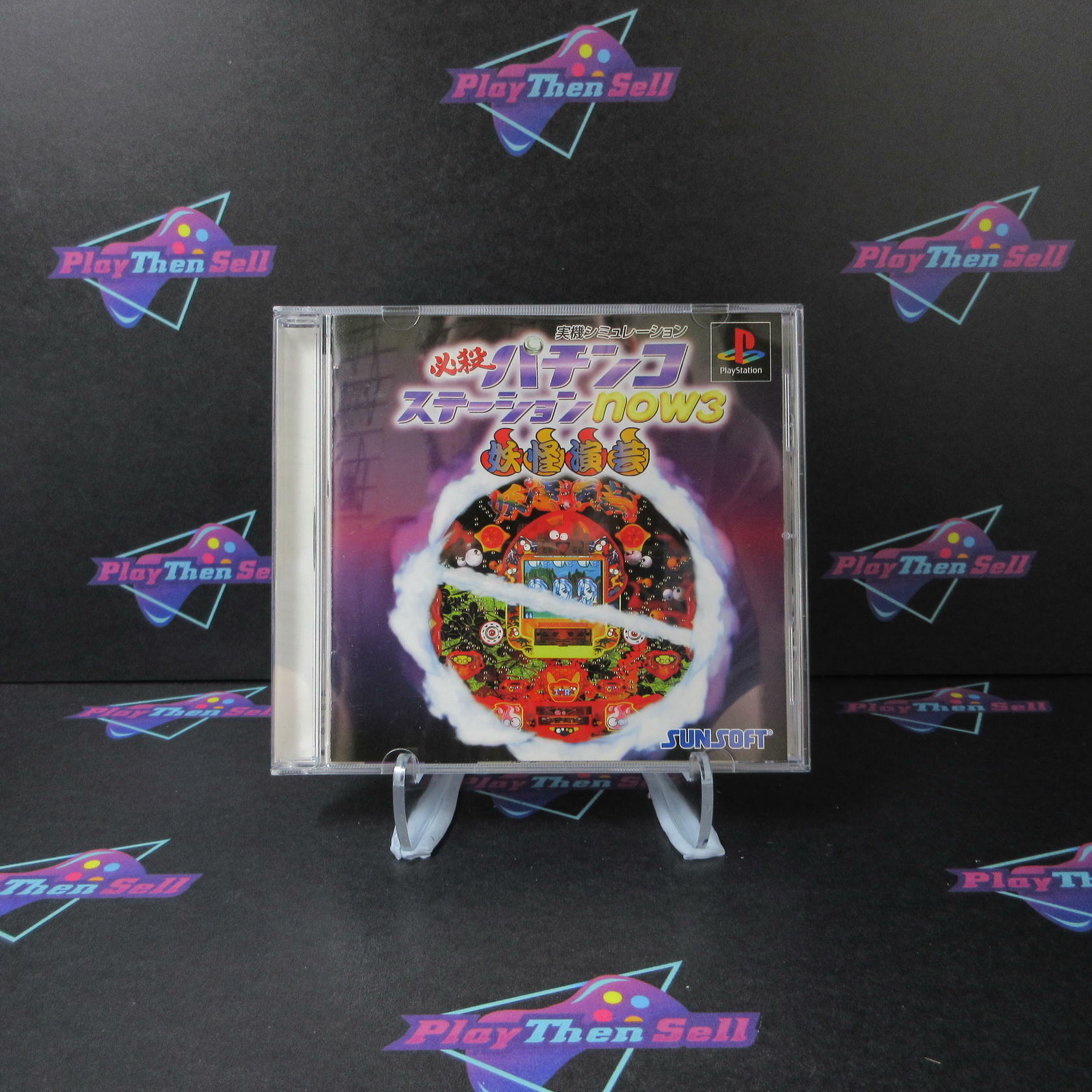 Hissatsu Pachinko Station Now3 PS1 PlayStation 1 + Reg Card - Like New