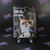 MLB 07 The Show + Reg Card PS2 PlayStation 2 AD Complete CIB - Very Good