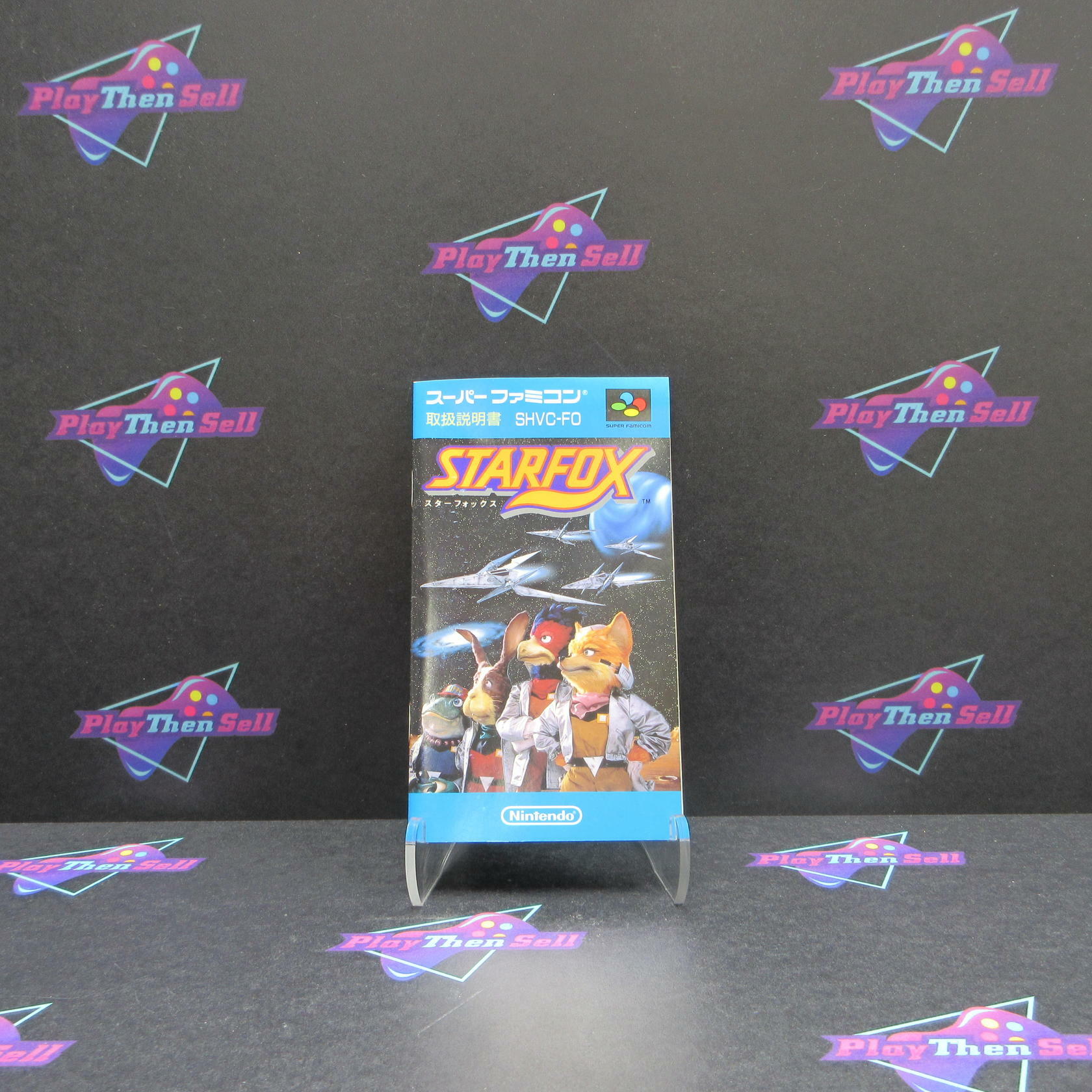 Star Fox Super Famicom Japan Import - Like New