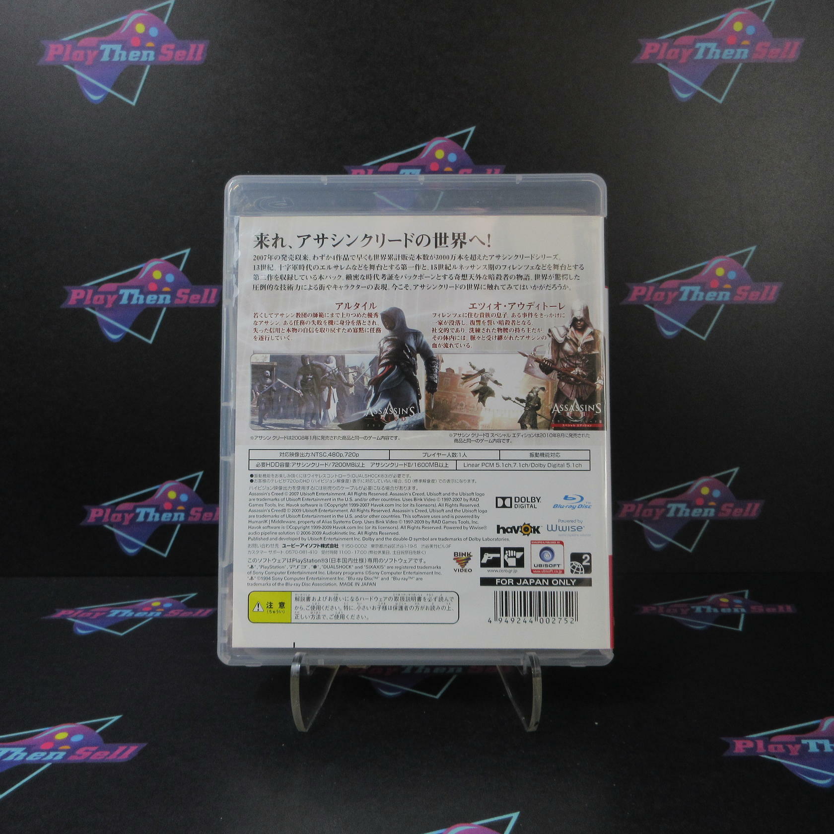 Assassin's Creed I + II Welcome Pack PS3 PlayStation 3 DD - Very Good