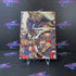 Soul Calibur IV Premium Edition Xbox 360 No Sleeve - Like New