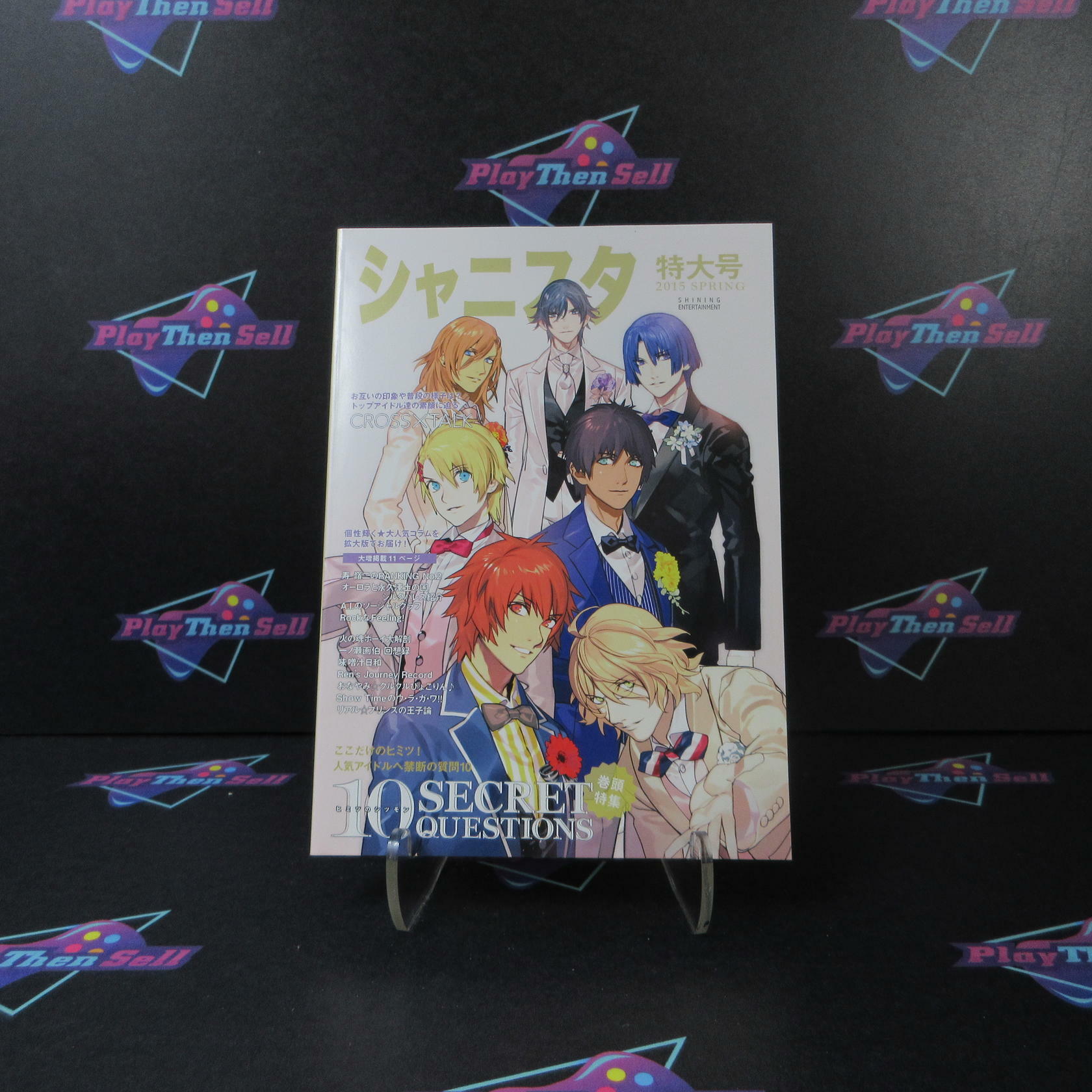 Uta no Prince Sama Box All Star After Secret Limited Edition PSP - Like New