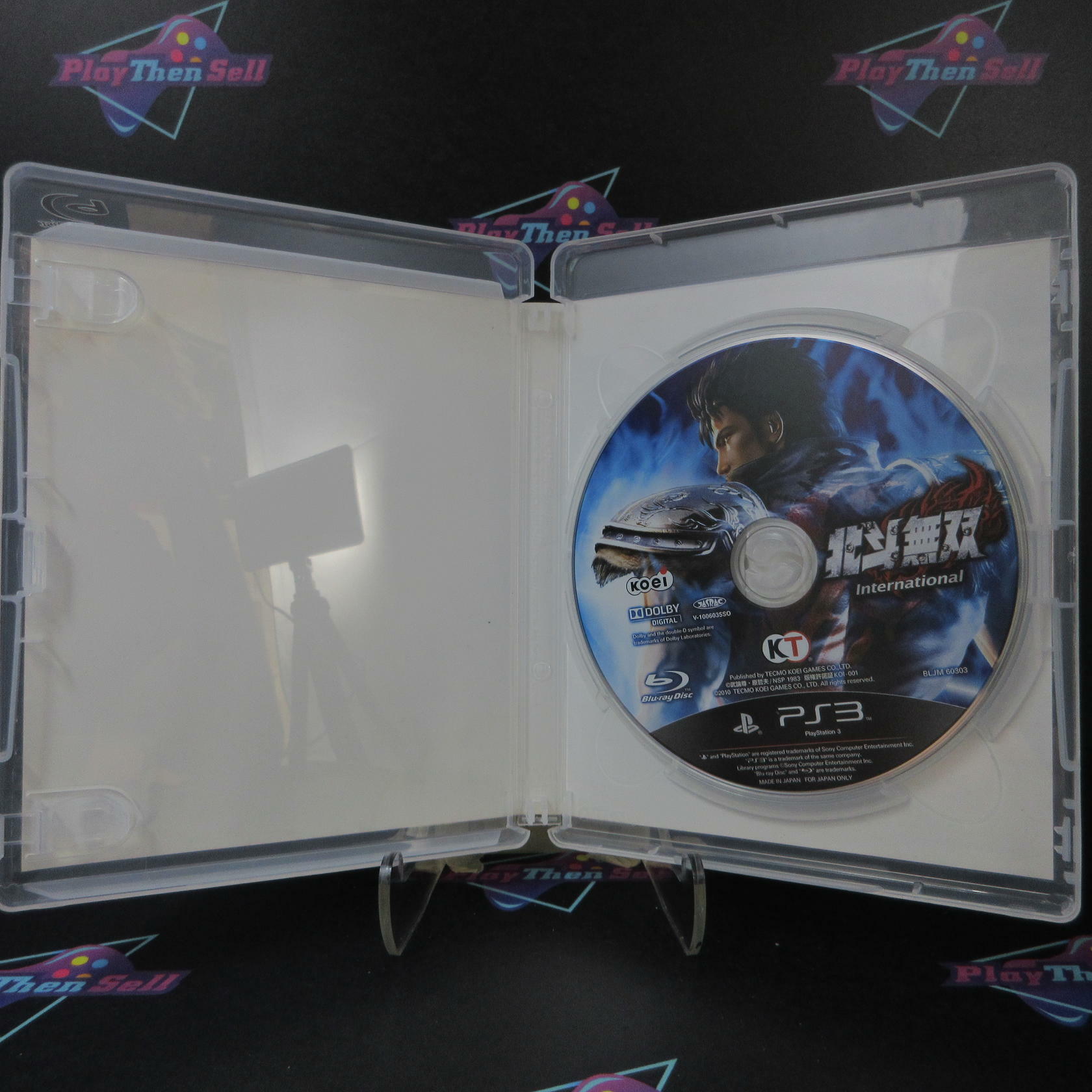 Hokuto Musou International PS3 PlayStation 3 AD/NM - Very Good
