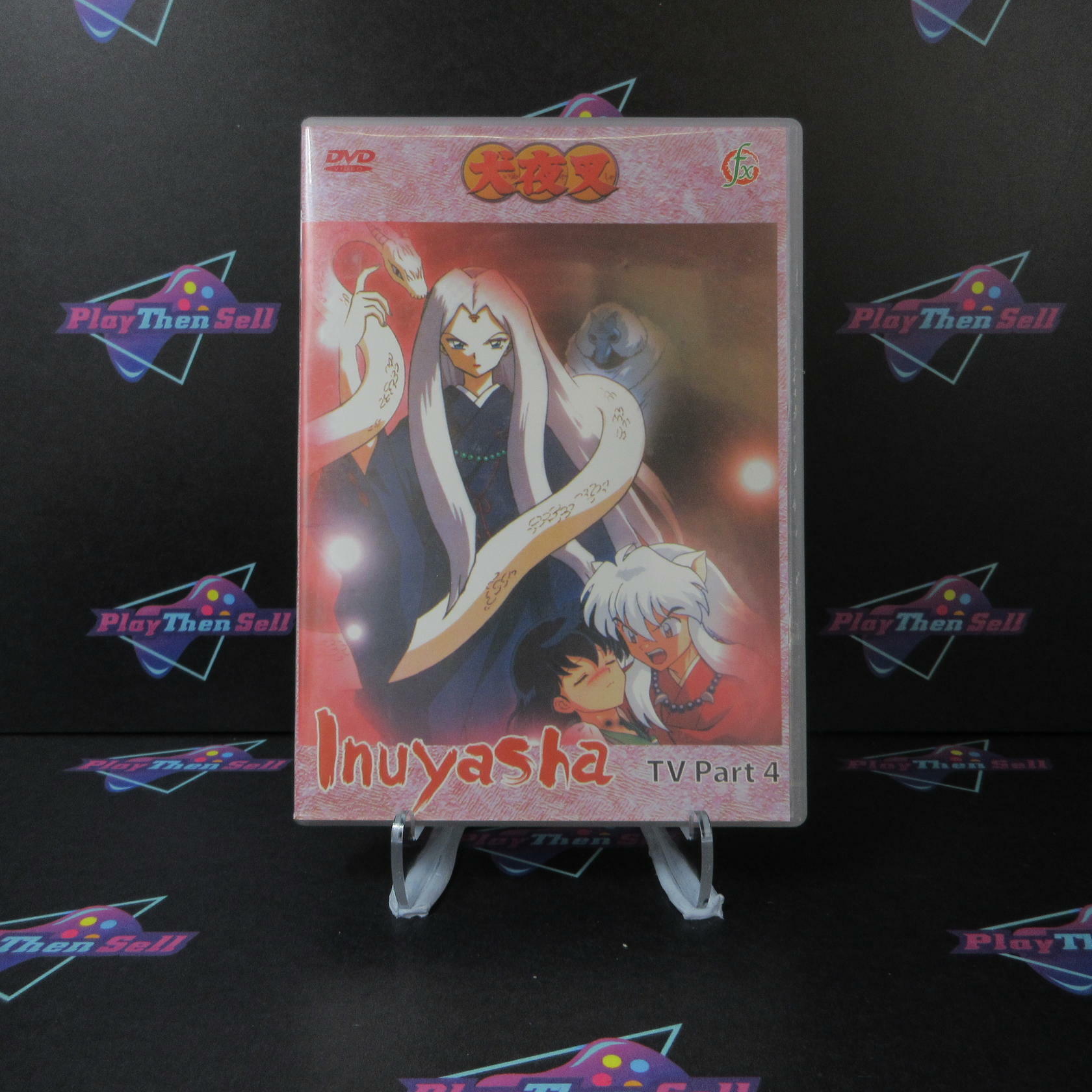 Inuyasha TV Part 4 - DVD - Good