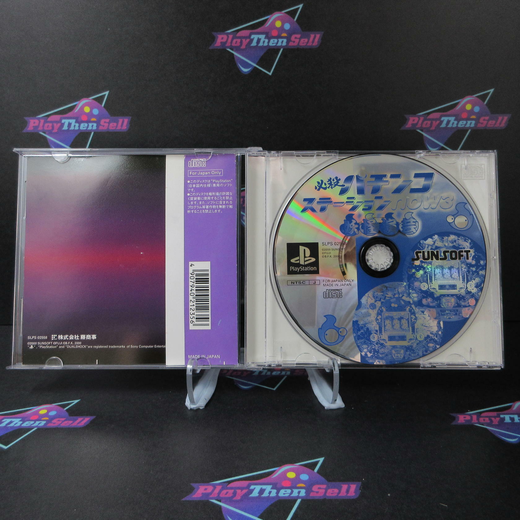 Hissatsu Pachinko Station Now3 PS1 PlayStation 1 + Reg Card - Like New