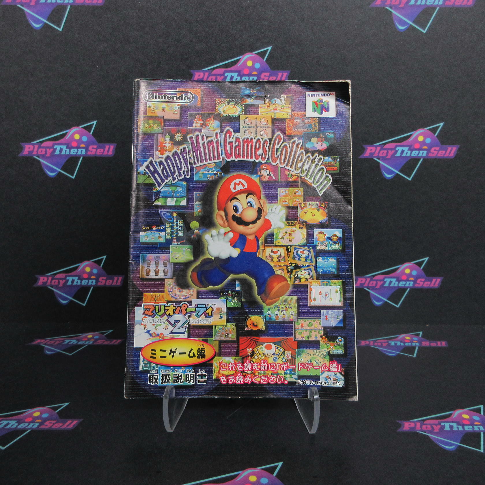 Mario Party 2 N64 Nintendo 64 AD/MD + Box CIB - Very Good