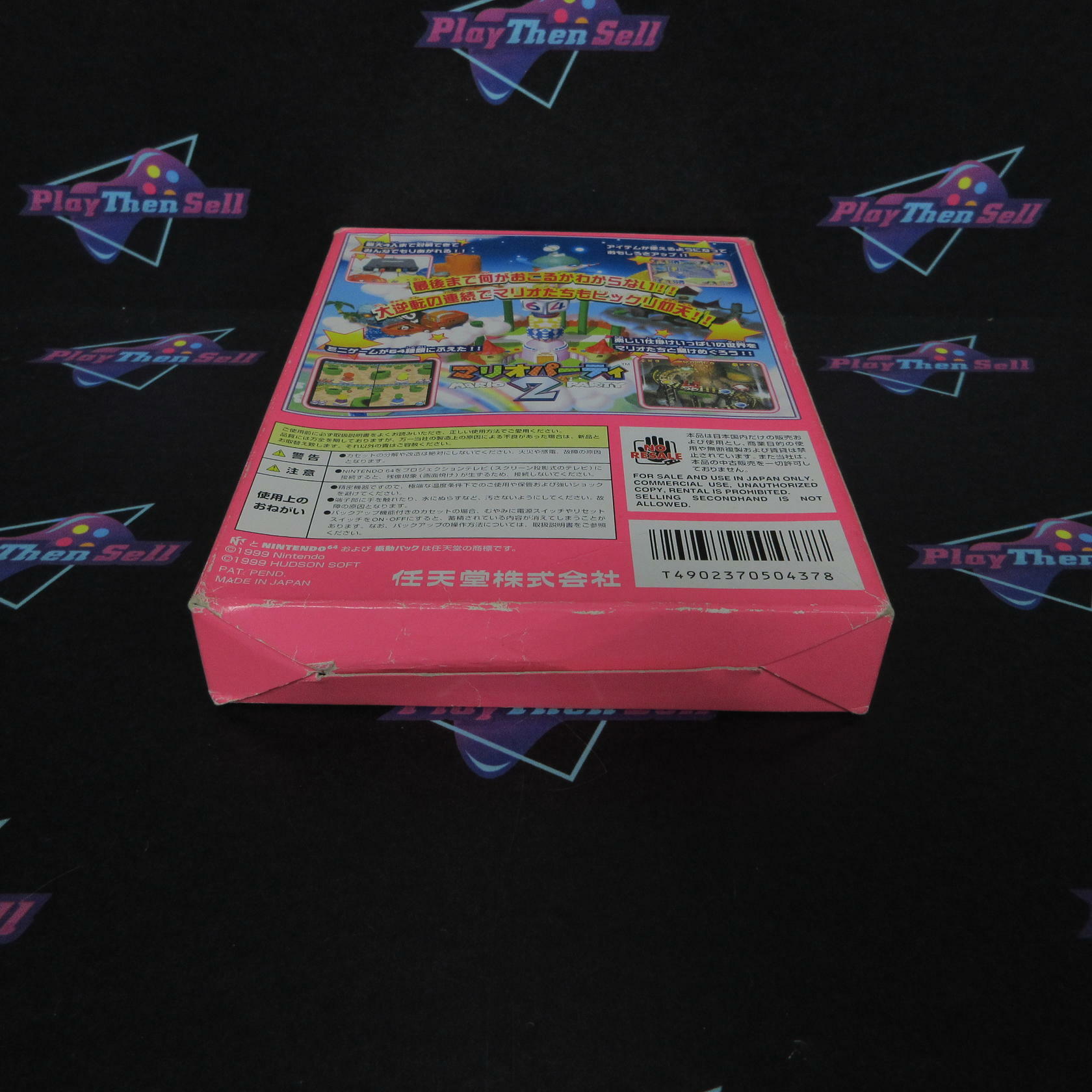 Mario Party 2 N64 Nintendo 64 AD/MD + Box CIB - Very Good