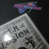 Master of Illusion Nintendo DS AD/NM - Very Good