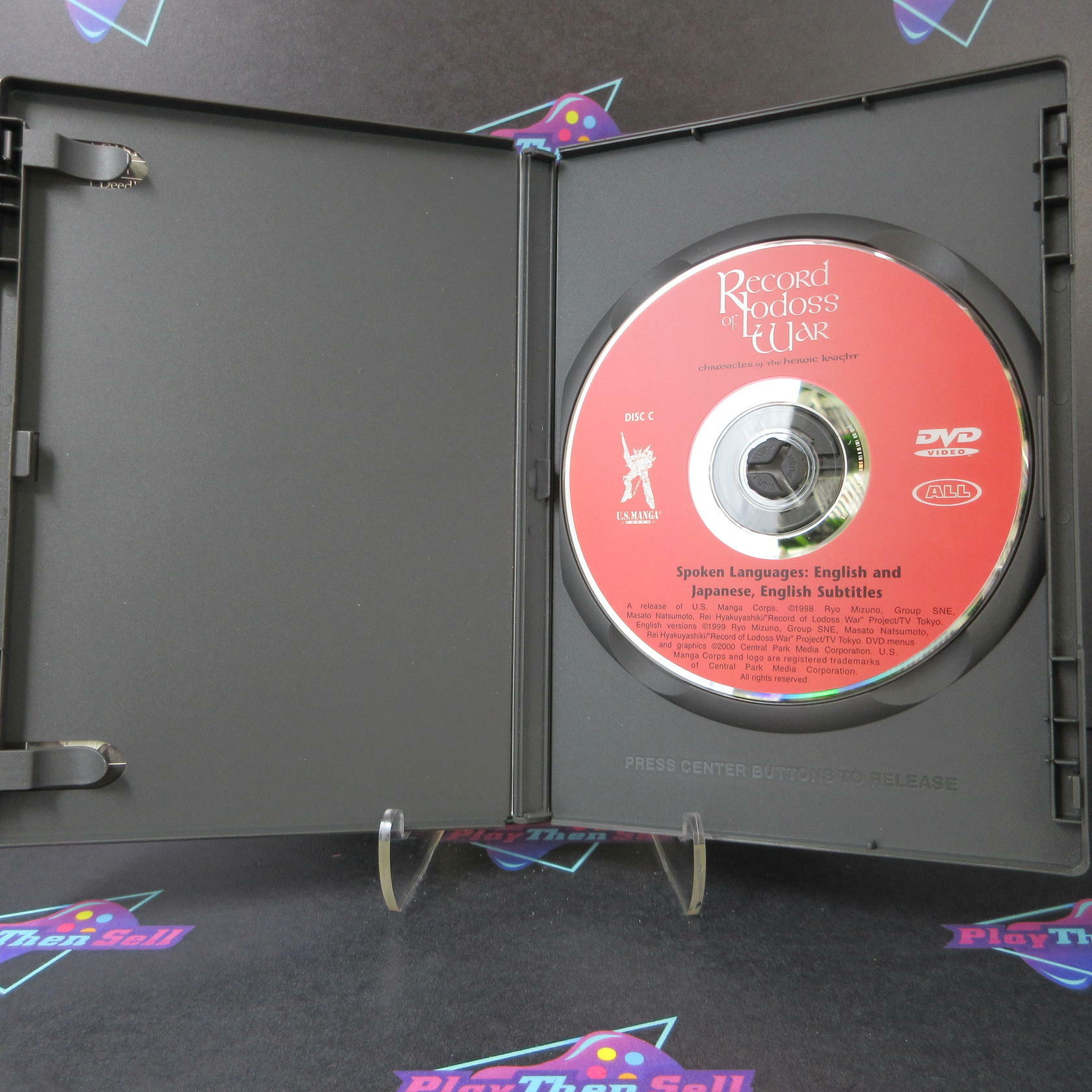 Record of Lodoss War: Chronicles of the Heroic Knight Disc C - DVD - Like New