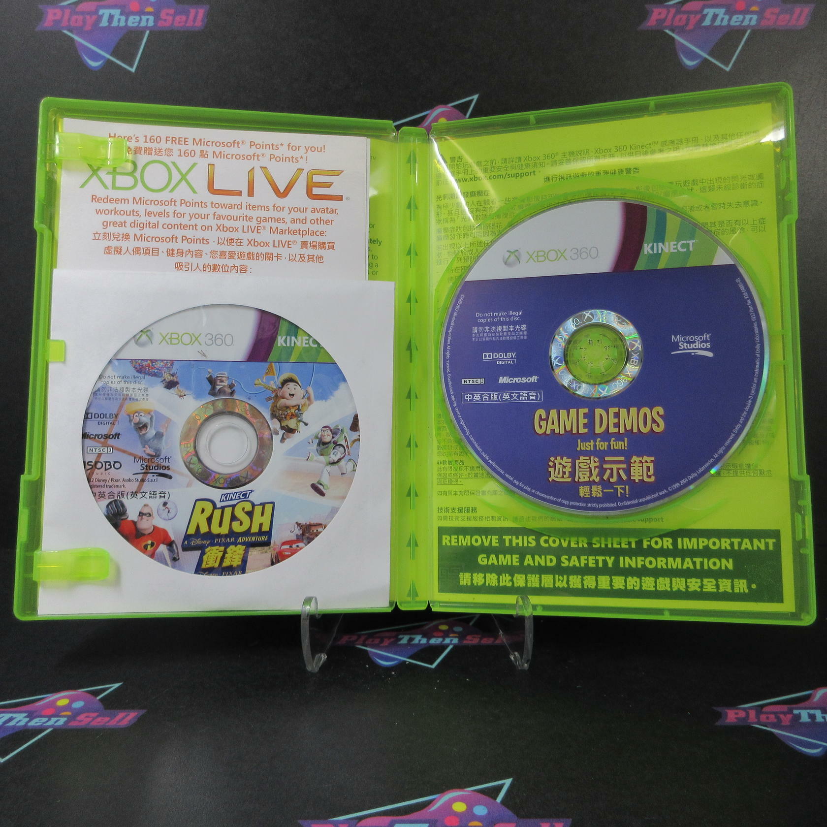 Kinect Rush Disney Pixar Adventure Xbox 360 PAL - Like New